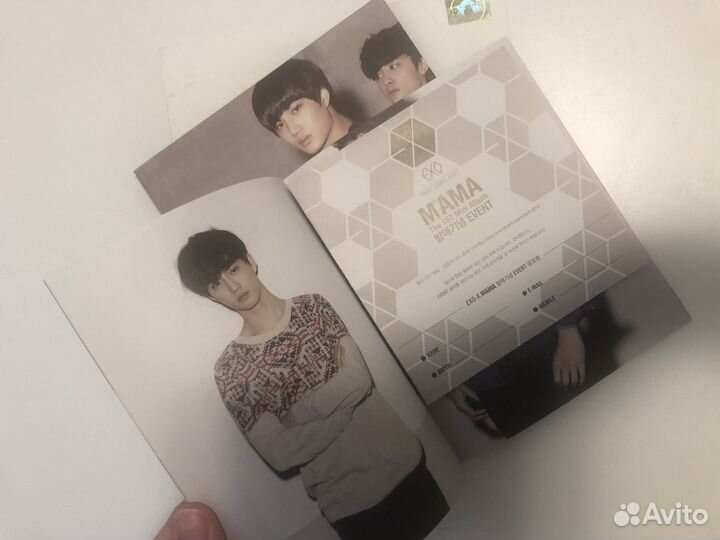 Музыкальный альбом