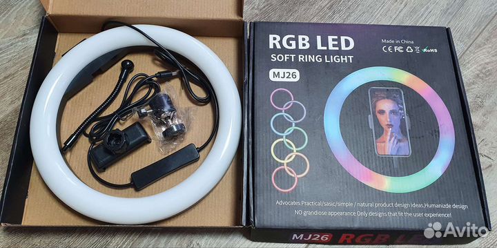 Кольцевая лампа 26 см со штативом