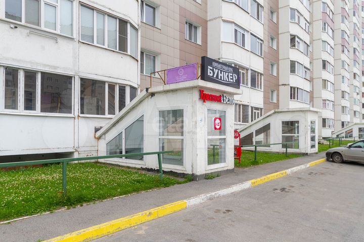 Продам помещение свободного назначения, 284.2 м²