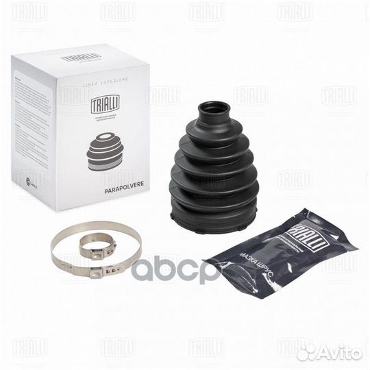 Ремкомплект ШРУСа наруж. для а/м Toyota Corolla