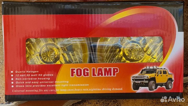 Противотуманные фары