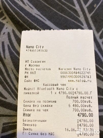Мини камера и микро наушник
