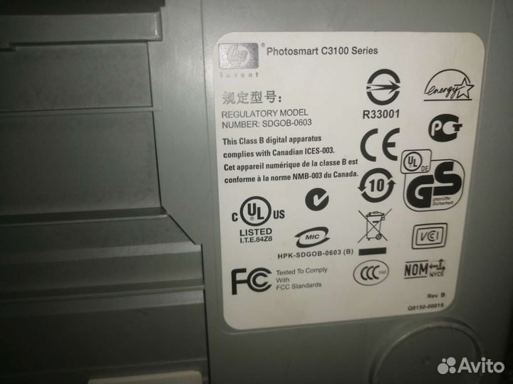 Принтер hp C3100