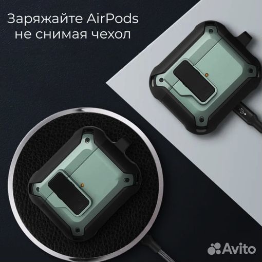 Противоударный чехол-бампер для AirPods Pro/3