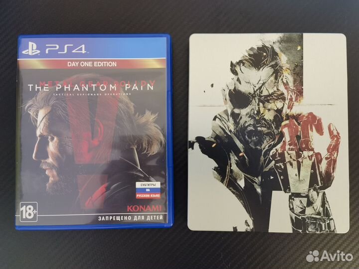 Metal Gear Solid 5: The Phantom Pain Steelbook PS4