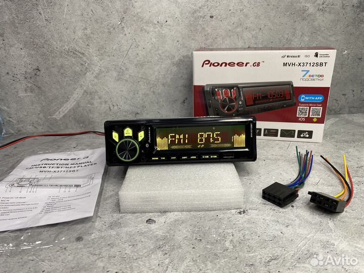 Магнитола Pioneer 3712sbt с Bluetooth Новая