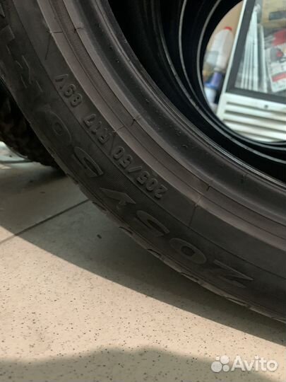 Pirelli Cinturato P7 205/50 R17 89