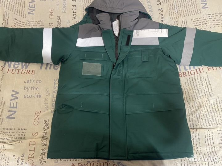 Костюм утепленный зимний (рабочий)