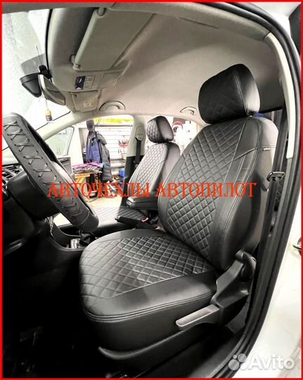 Чехлы Автопилот Skoda Rapid 1 из экокожи чёрные