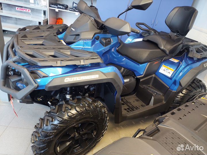 BRP Outlander MAX 650 XT