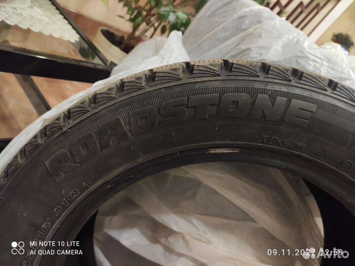 Roadstone Winguard Ice 205/55 R16