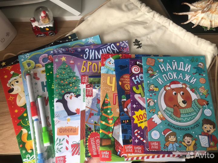 Набор новогодний из 12 книг в мешке новый