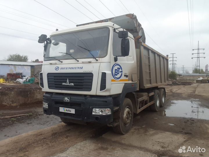 МАЗ 6501H9-482-000, 2017