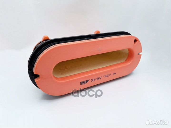 Фильтр воздушный GB-567 BIG filter