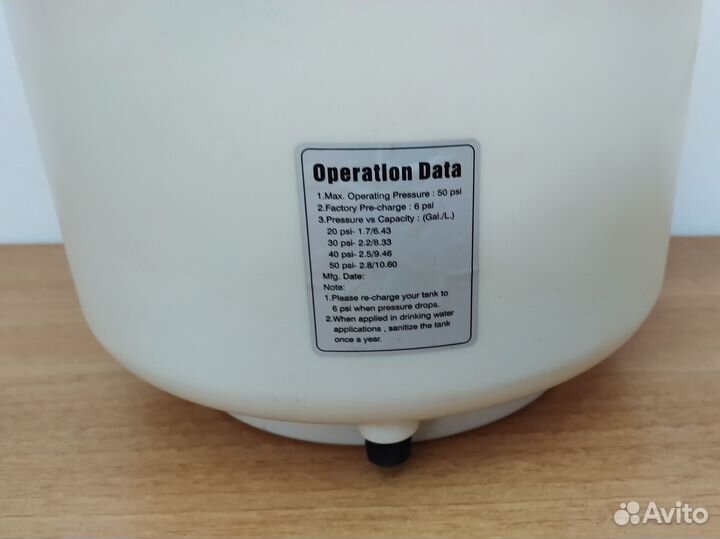 Бак обратного осмоса