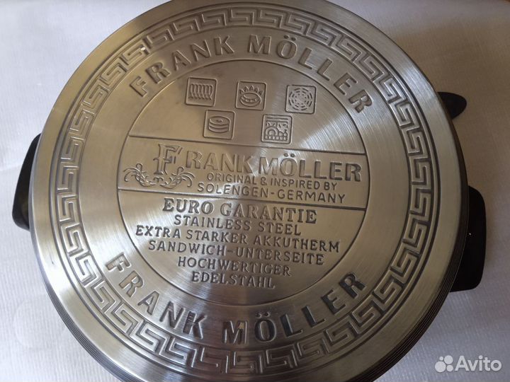 Кастрюля из нержавейки, 6,3 литра