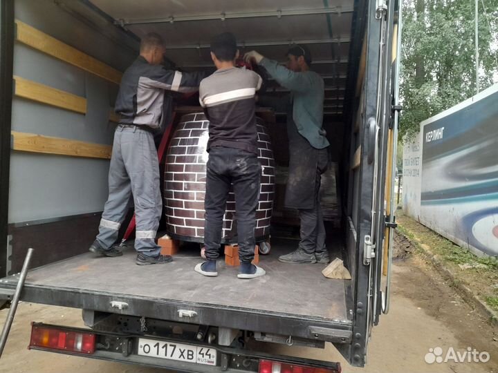 Тандыр Мангал Ачаг Для плов лепёшка самса шоты мяс