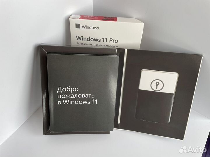 Windows 11 Pro коробочная версия
