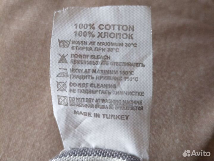 Костюм тройка детский 80-86