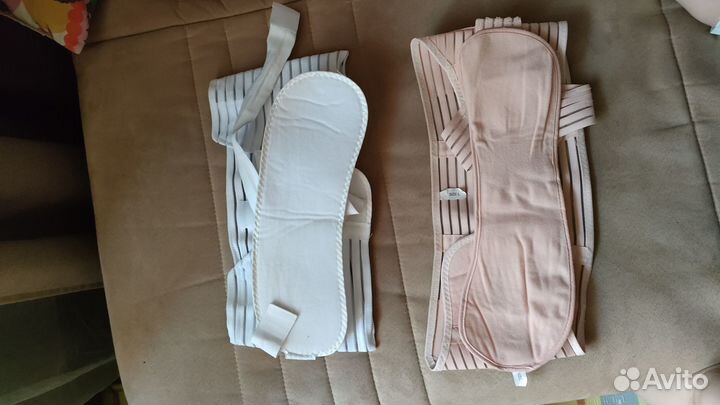 Бандаж для беременных