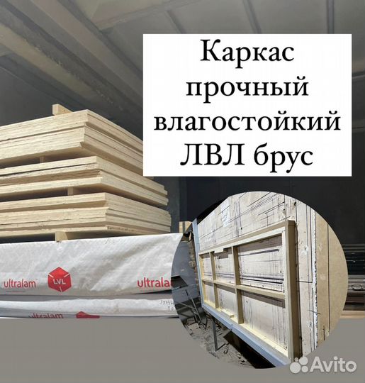 Скрытые двери invisible с зеркалом