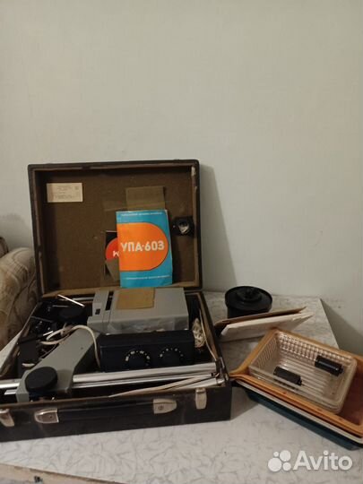 Фотоувеличитель упа 603