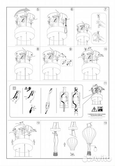 Люстра подвесная ideal lux Dream SP1 D30 макс.1х42