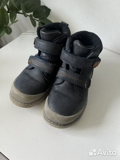Ботинки демисезонные для мальчика 29 размер