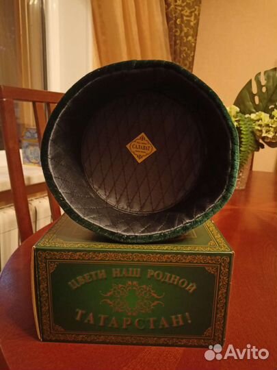 Тюбитейка мужская в подарочной упаковке