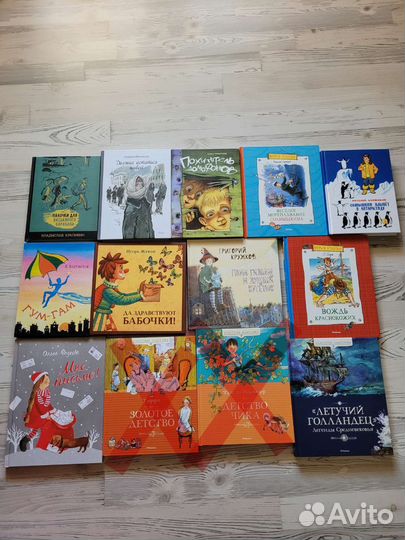 Новые детские книги