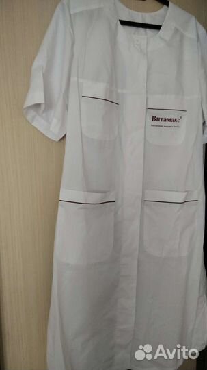 Медицинский халат женский 50 52