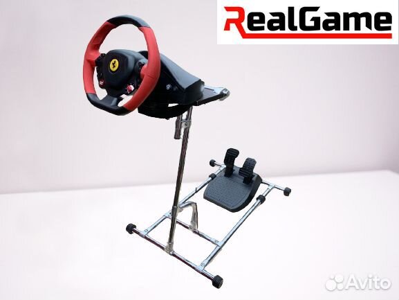 Стойка для игрового руля