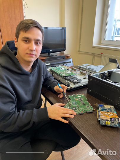 Компьютерный мастер Ремонт компьютеров и ноутбуков