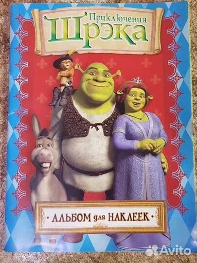 Альбом для наклеек 