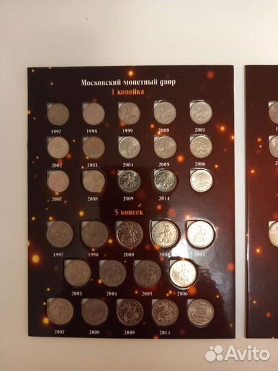 Коллекционный альбом 