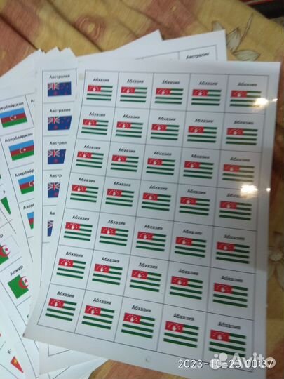 Картинки Флаги стран мира и другие