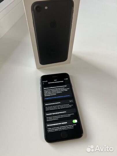 iPhone 7, 32 ГБ