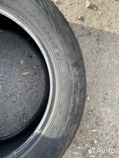 Nexen N Blue HD 205/55 R16