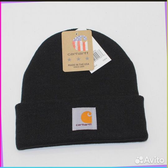 Шапка Carhartt (Артикул товара: 73529)