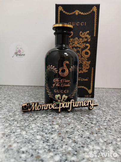 Тестер Gucci The Voice of the Snake