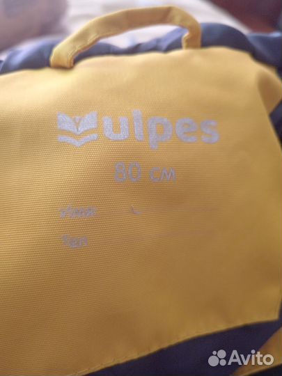 Жилетка для мальчика размер 80