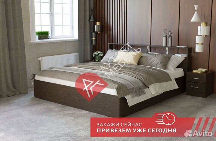 Кровать двухспальная 180 200