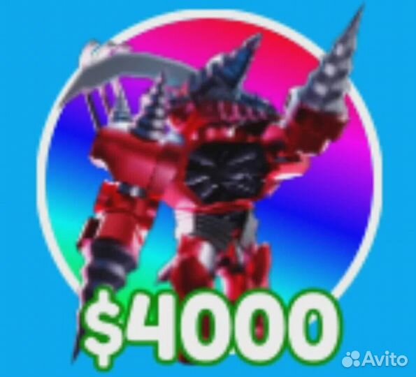 Ultimate Upgraded Titan Drill Man