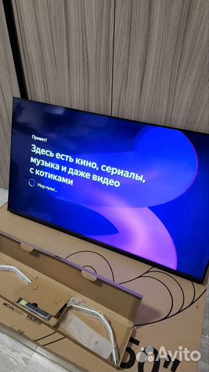 Телевизор yndx 00072 50