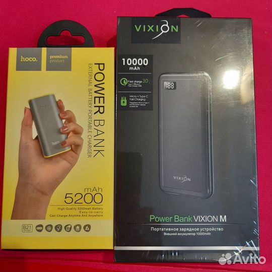 Портативное зарядное устройство (Power Bank)