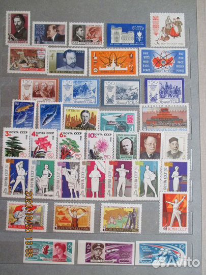 Марки СССР 1962-63 года