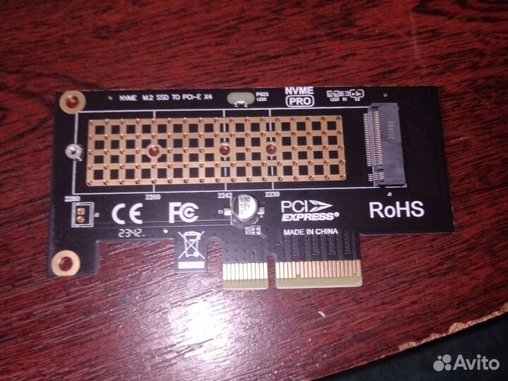 Адаптер ssd m2 nvme в слот pci-e3.0x4