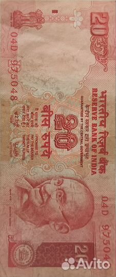 Купюры СССР