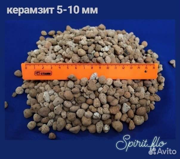 Перлит вермикулит диатомит цеолит песок пеностекл