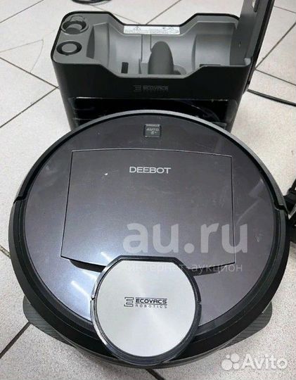 Робот-пылесос Ecovacs DeeBot R98(1618Б)